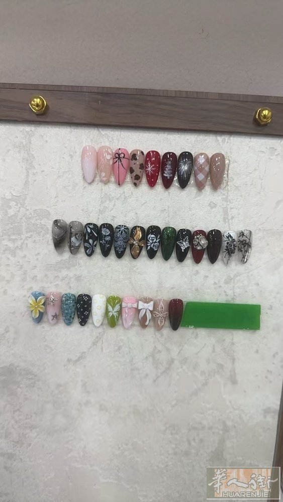 按4或6分成