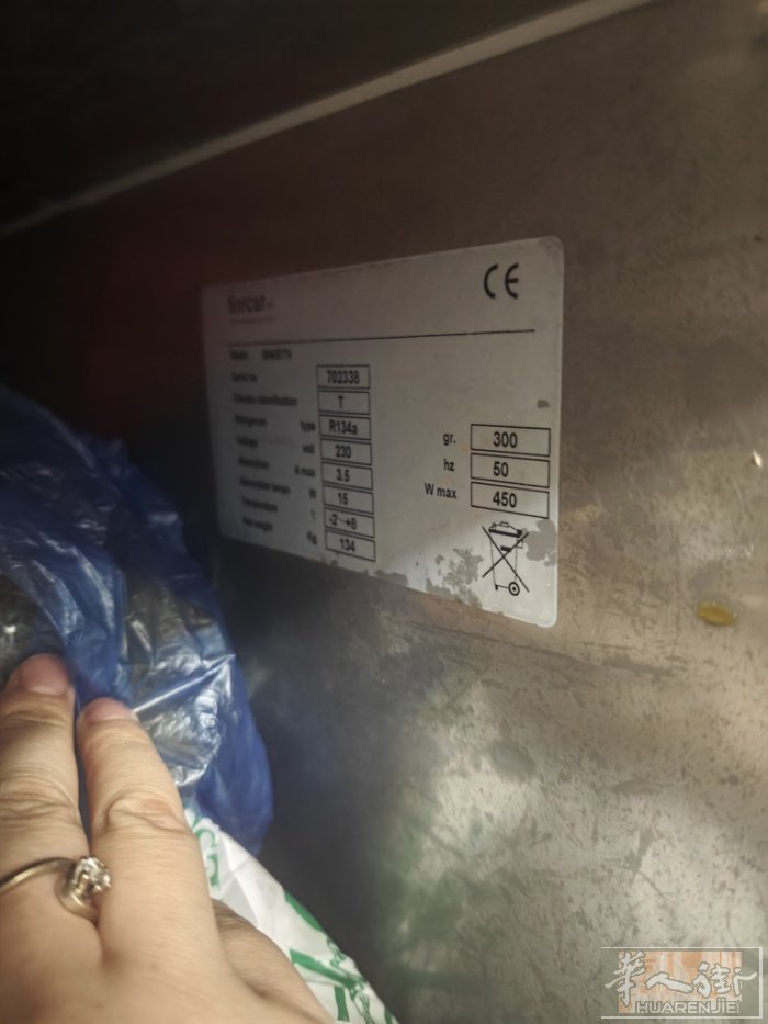 大硬冰冰箱 立式 餐馆专用 各种杂七杂八的 杯子 啤酒杯 牛奶杯 调酒杯 红酒杯