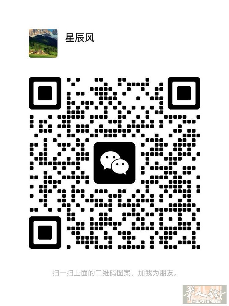 出毛爷爷，收欧。汇率8.0 不要手续费。靠谱的来长期合作。微信号:chenfen