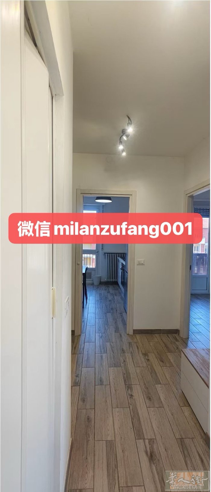 红线🚇口Uruguay 精装两室空调房。小区房，🈶门卫。 楼层高，视野好。走