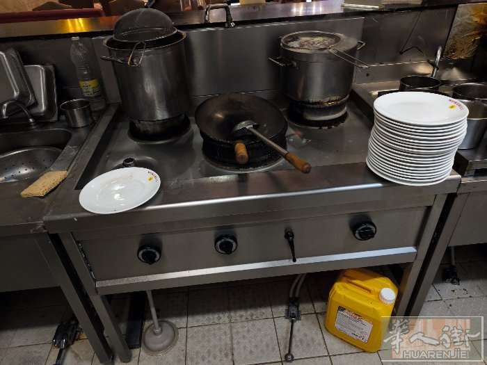 出售二手Wok炉头
