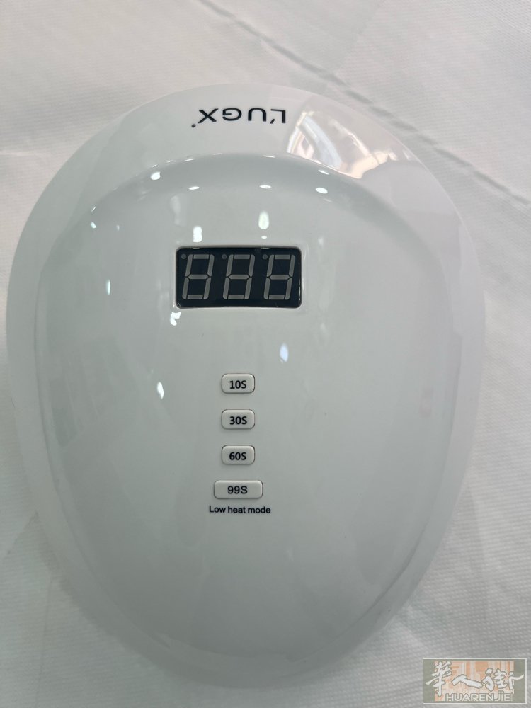 9成新光疗35 €