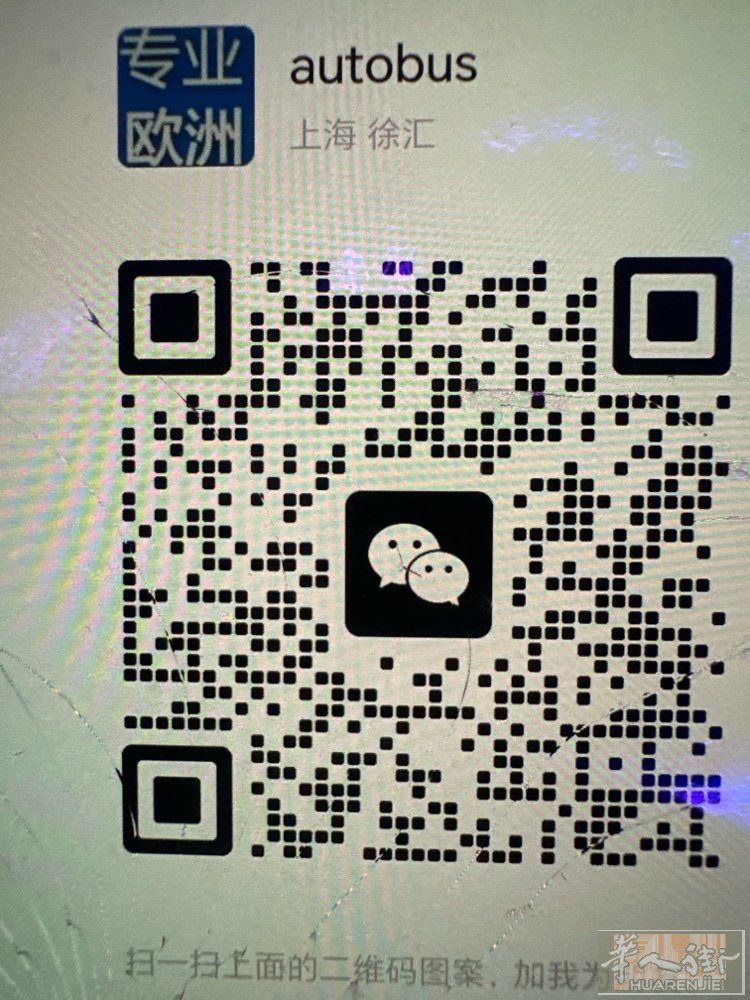 收 开过的欠少的拘留有的可以联系：jonnylin1314