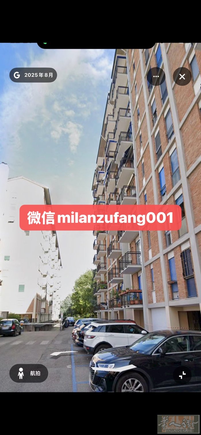 红线🚇口Uruguay 精装两室空调房。小区房，🈶门卫。 楼层高，视野好。走