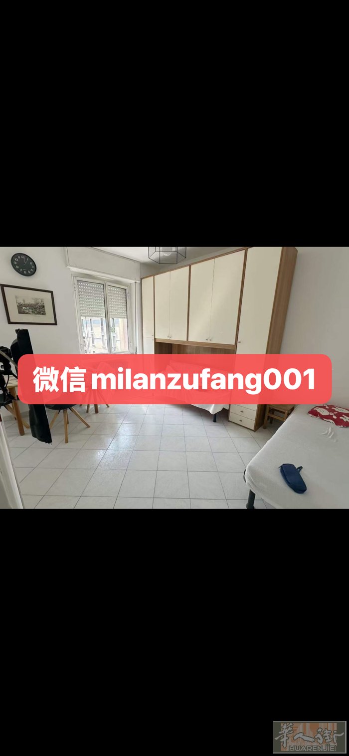 🈶视频。红线turro🚇口单身公寓，🉑马上起租。小区🏘️房，🈶门卫，可