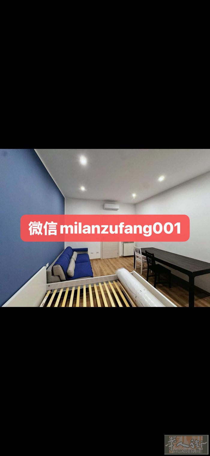 🈶视频，Sesto rondo地铁口🚇精装单身公寓。卫生间🈶干湿分离。。采