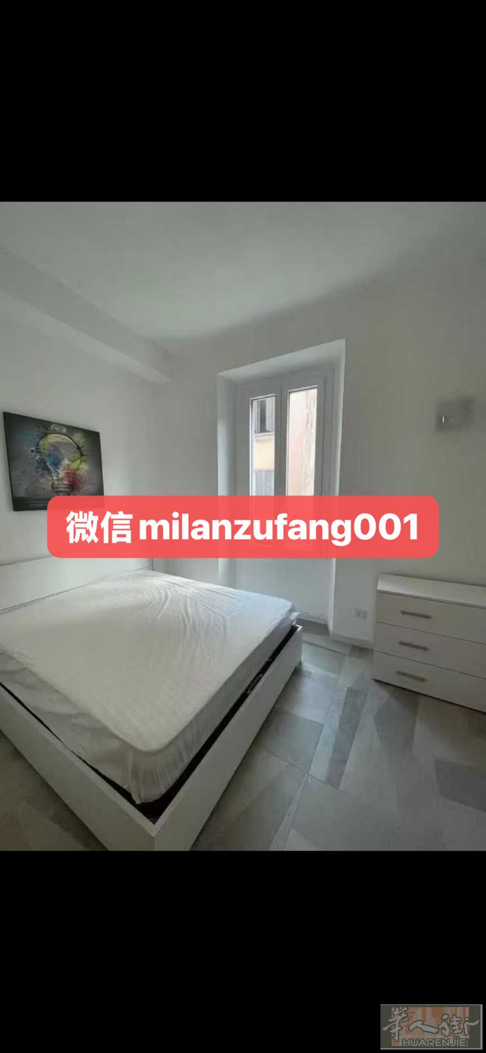 🏠 【出租】华人街附近一室一厅📍 地址：Via Carlo Farini 6