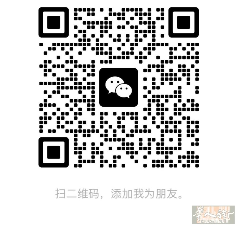 招：女跑堂，男跑堂（熟练有经验）工资18+可谈 napoli市中心，住家7/8分