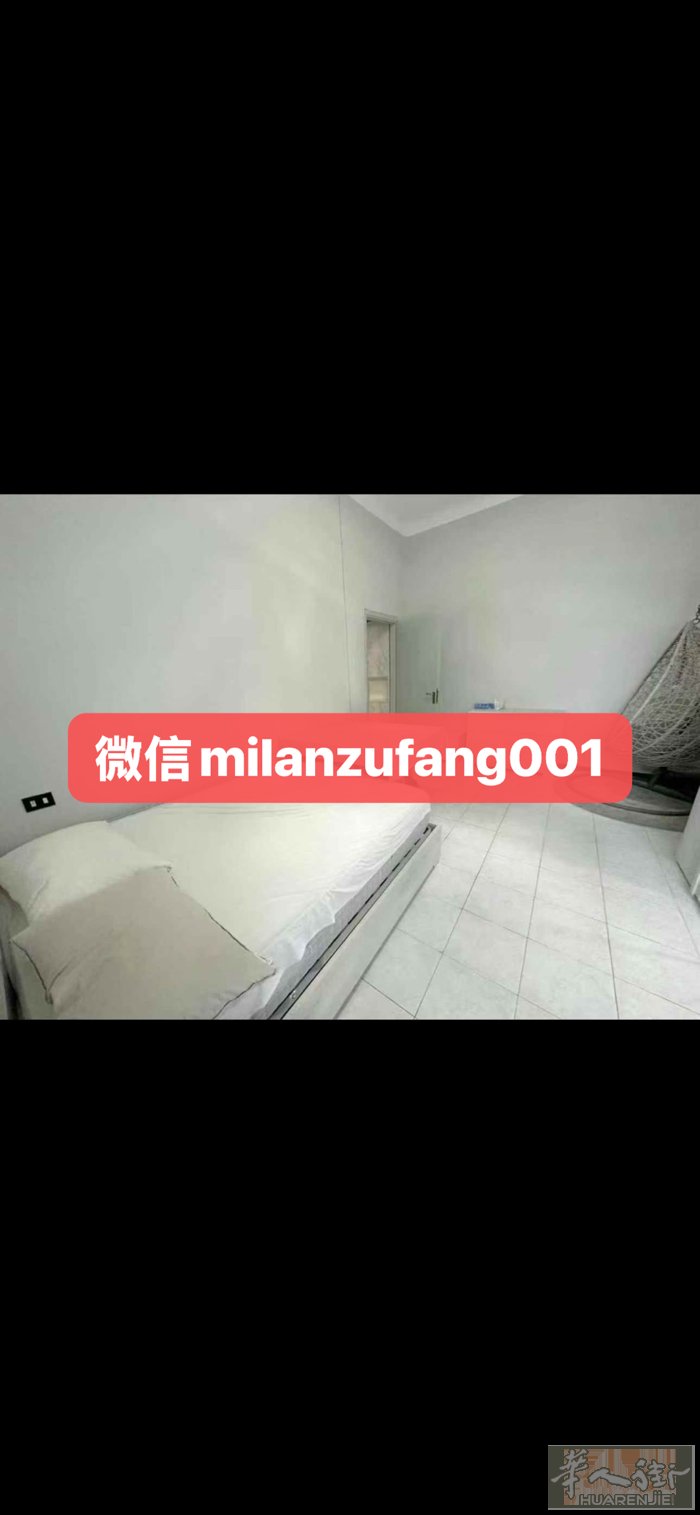 Dergano地铁口两室。🉑当一室一厅。 价格：包物业水网络 押金：两个月 合