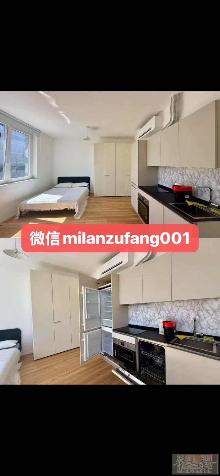 米兰Corvetto地铁口精装单身公寓出租  📍地址：via carlo bo