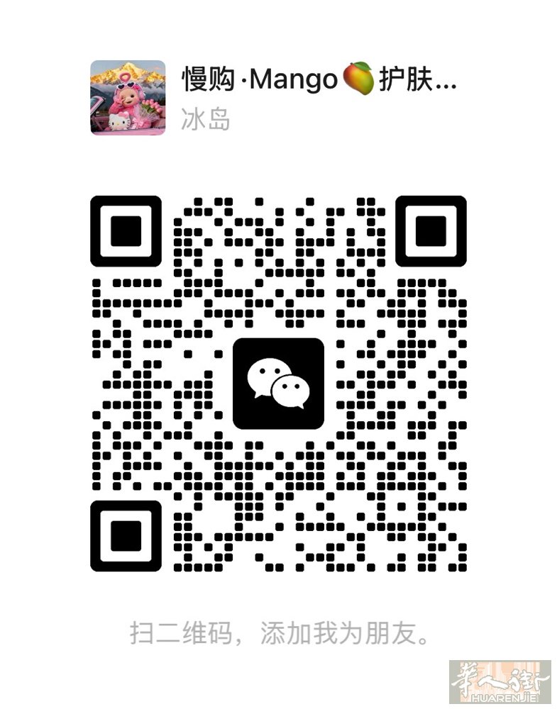 Bologna附近招熟练女酒吧 长期 带班可以