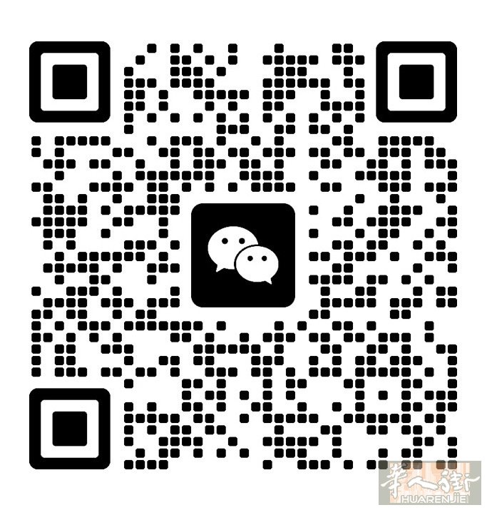 米兰市内紫线地铁招大工。暑假工短期也可以。店里都是年轻人超级好相处，