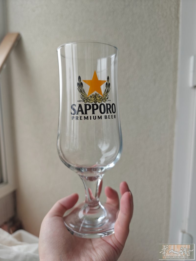 便宜卖出日本啤酒杯子，全新，1欧1个