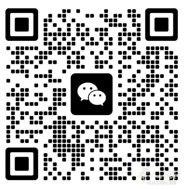佳源房产 普拉托 房子买卖 租赁 1手房源