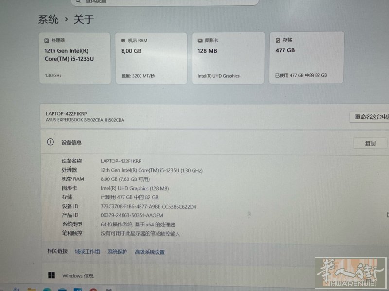 需要的扫码加V…………………