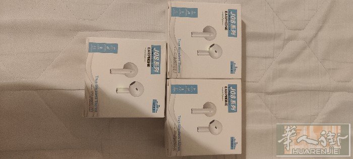 低价出售高档蓝牙耳机低音炮6.0全新未拆封，15-25都有电话388817796
