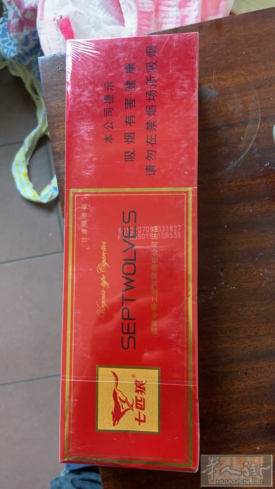 中国烟出售：中国自家烟草店刚到纯货。555一条、硬红狼一条。红塔山一条。有需要的