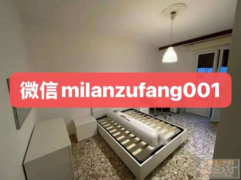 【出租】☁️🔥近NABA BOCCONI二室一厨一卫中整套出租，带阳台，采光好