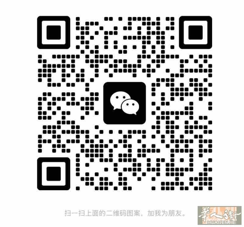 Padova商城高薪招聘女店员,年龄40岁内.每个星期六休息。不包住。32815