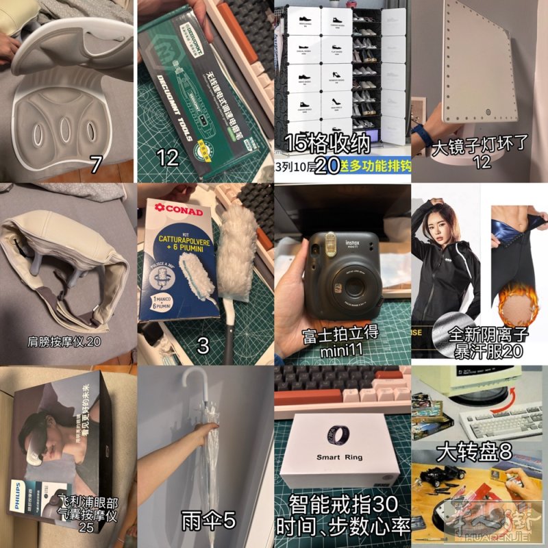 留学生毕业出闲置，米兰 w：iamerzo