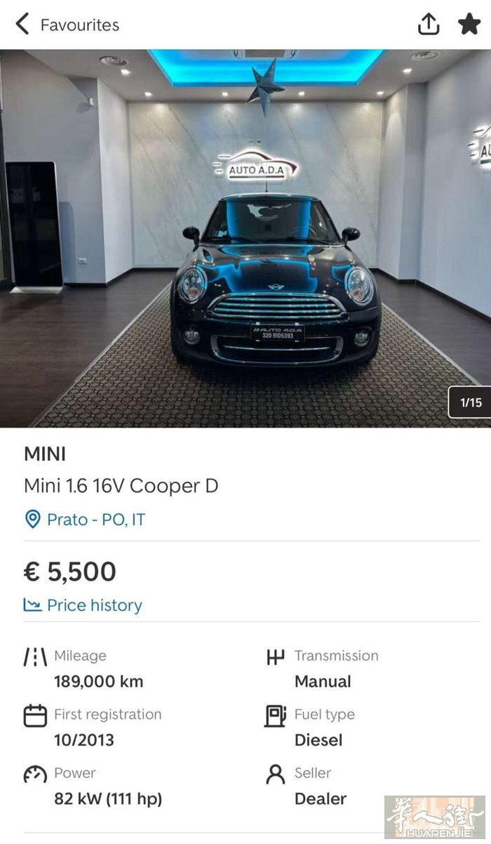 出售九成新车，有需要的联系+393334301026