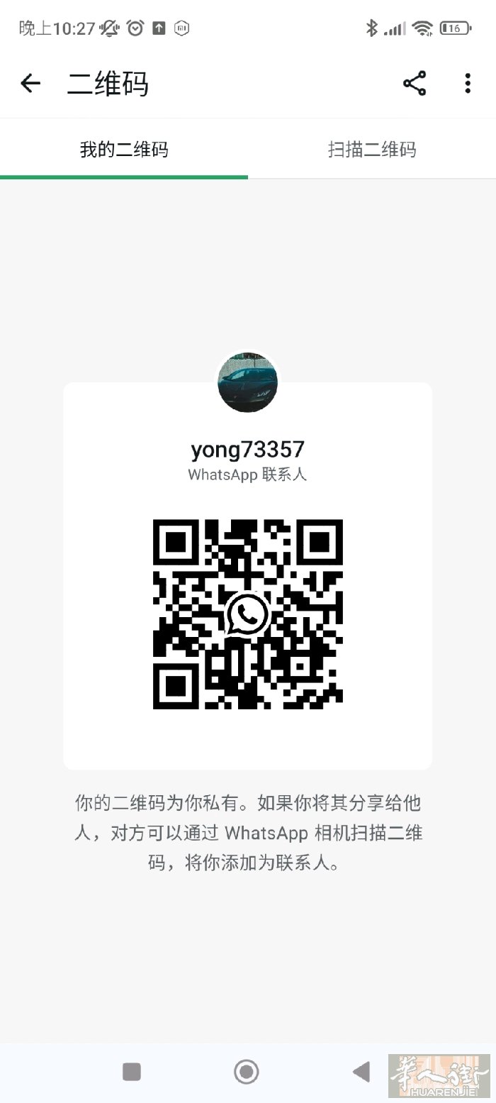 本公司在（Niedersachsen！  ：现面向各大，小中餐馆提供优惠