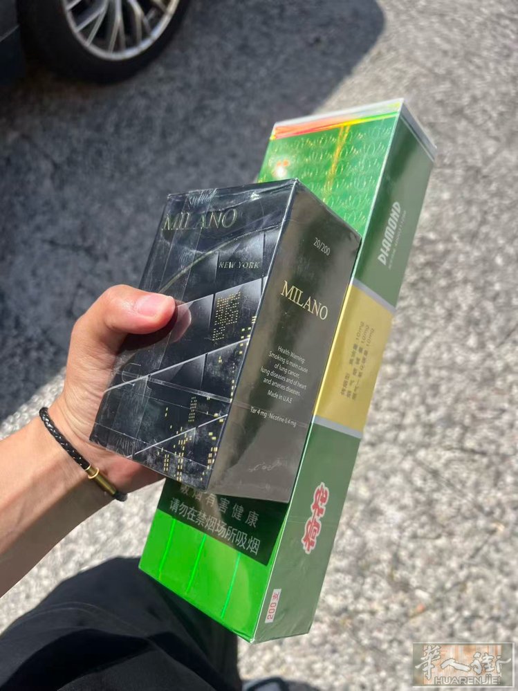 中国烟，有现货，佛罗伦萨可派送或者邮寄意大利🇮🇹需要的私我，绿泡泡在下面