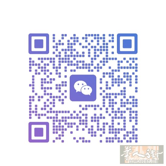 两个17岁男生吃苦耐劳，什么都可以干，诚心找暑假工，有基础语言可＋vfcx090
