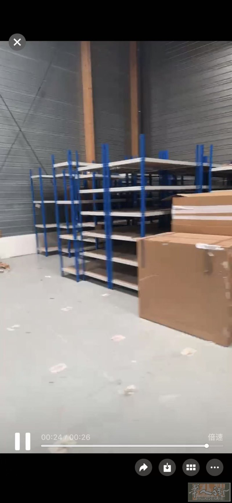 出售一些仓库的架子 需要的自取 谢谢货架和 rack