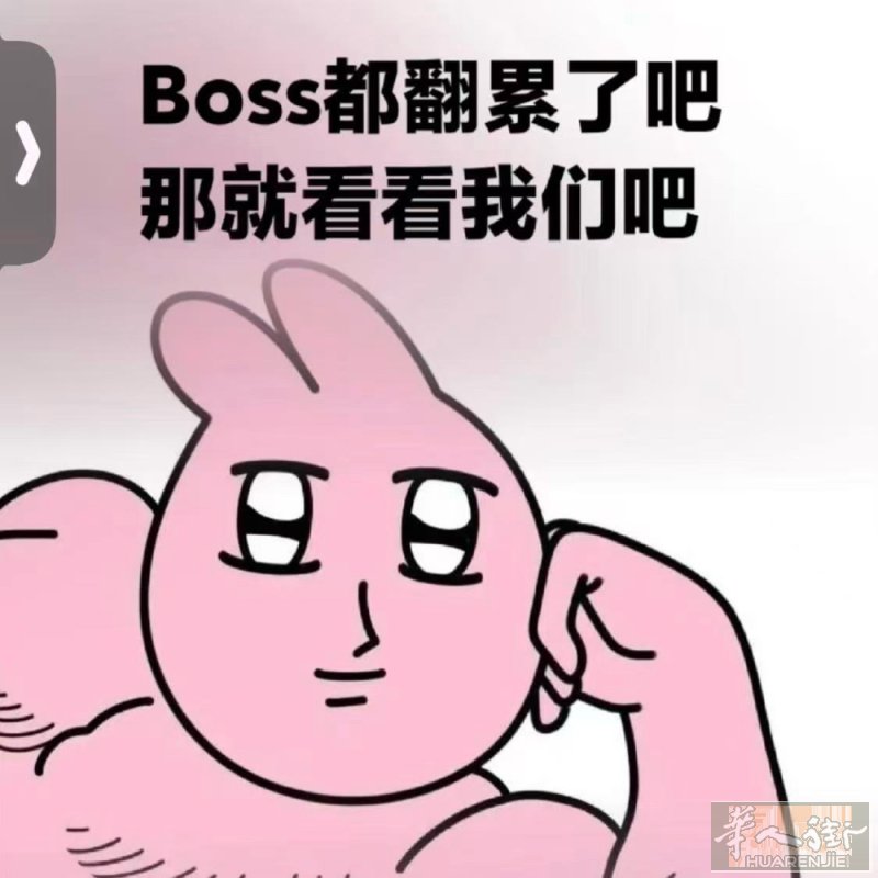 米兰边招代整个夏天代班，有兴趣的小姐姐加wx：Doubleq615