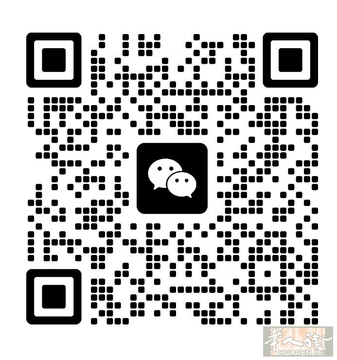 BOLOGNA周边高薪招熟练酒吧  学徒也可
