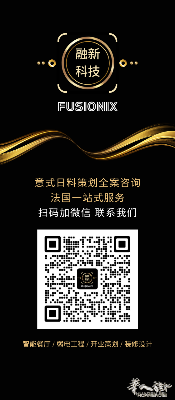 https://att.huarenjie.com/attachment/information/20250618/1750259531150992.png