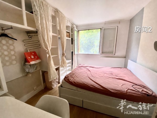 chambre 2 av titre.jpg
