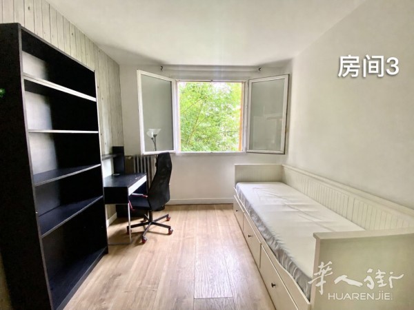 chambre 3 av titre.jpg