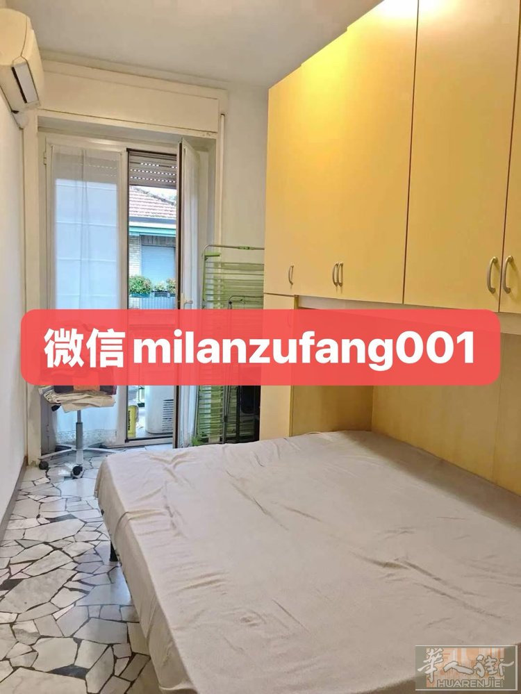 六月起租：两室一厅一厨一卫大阳台，正规合同价格：1350欧包物业水暖气押金：2个