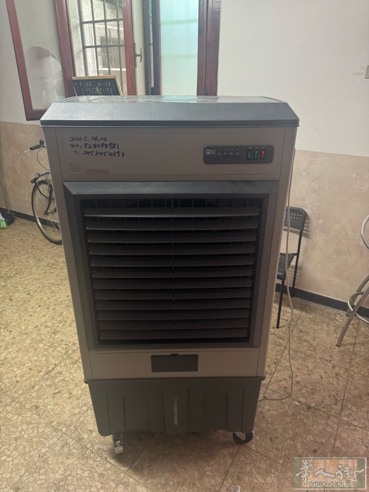 二手500出 功能良好坐标prato只能自提