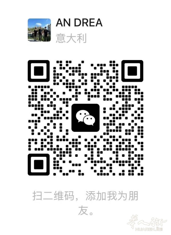 https://att.huarenjie.com/attachment/information/20260526/1779799614555371.jpg