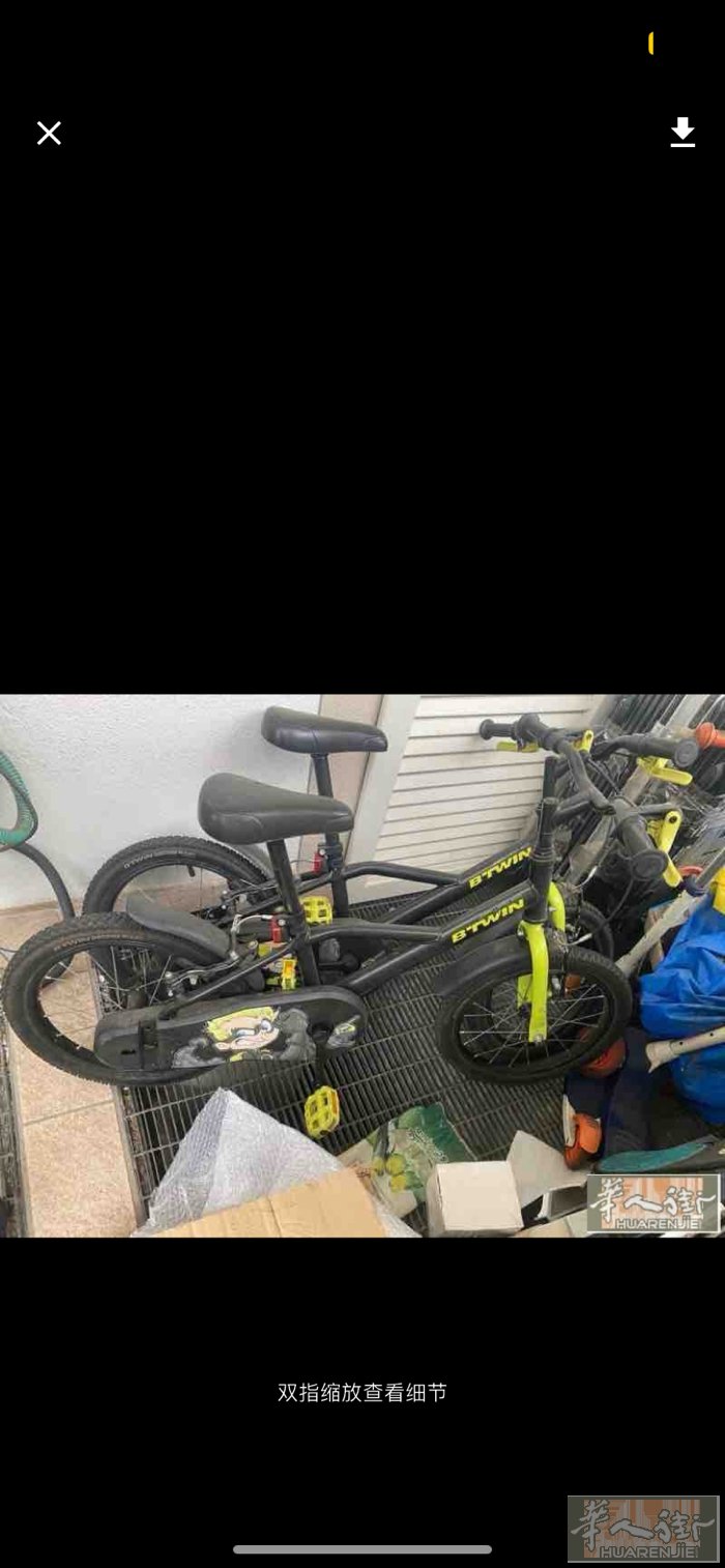 儿童自行车8成新20¥一辆