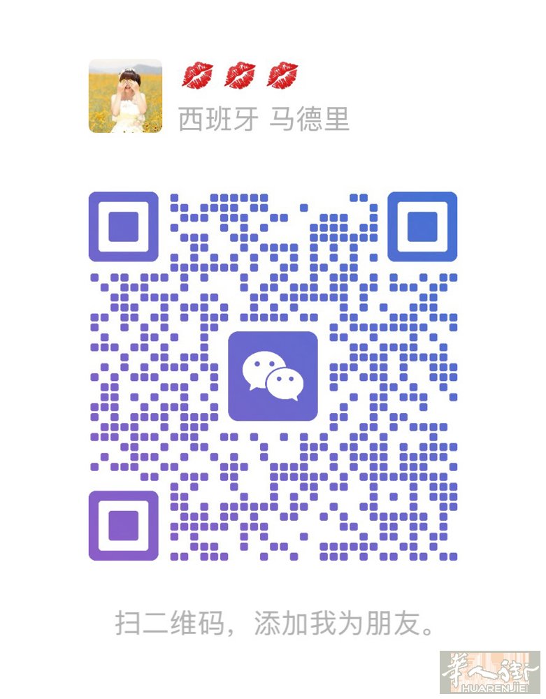 usera民宿，日租房，短租房有需要联系联系