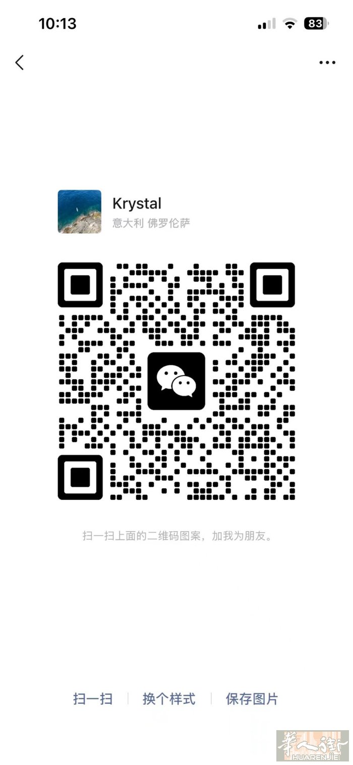 5月28号普拉托可代办医疗卡及家庭医生 有需要的联系微信号 bq10122007