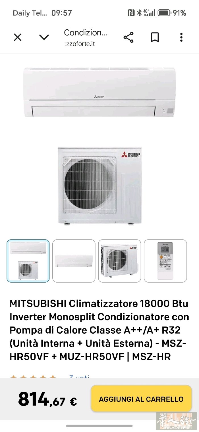 安装空调。。。加氟