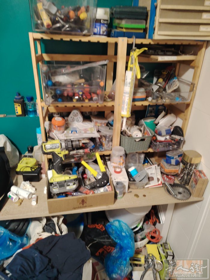 装修工具给钱就买便宜全套