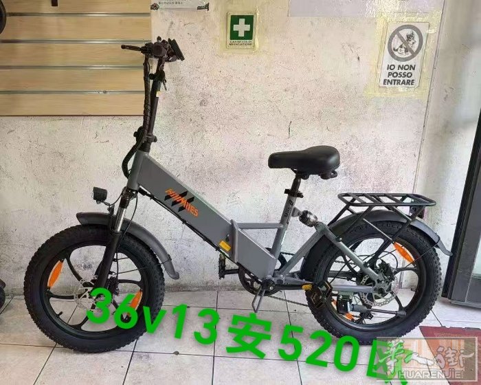 只给国人的福利老外不要介绍，小张哥电动车