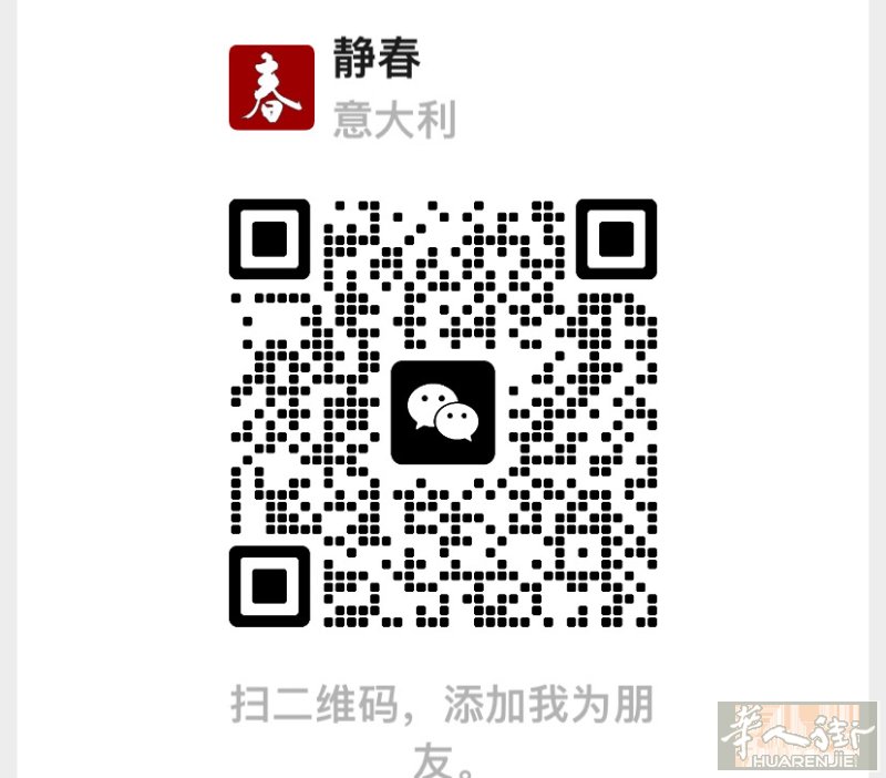 普拉托专业为搭铺的老板们拿货送货，高效快速，随叫随到，本人二十几年驾龄为你保驾护