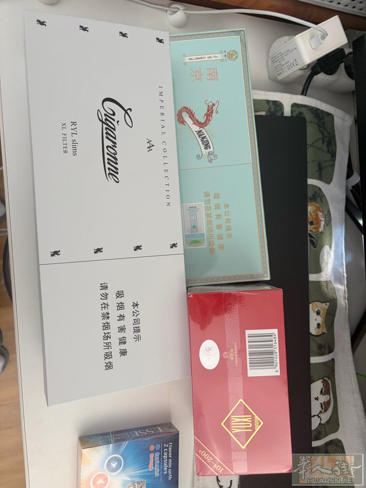 出免税烟 有需要留言