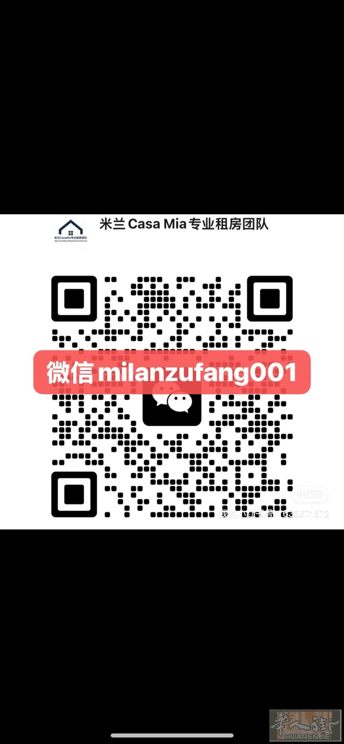 有视频。绿线🚇piola高性价比小单身公寓出租。有空调。私人合同。近期起租。地