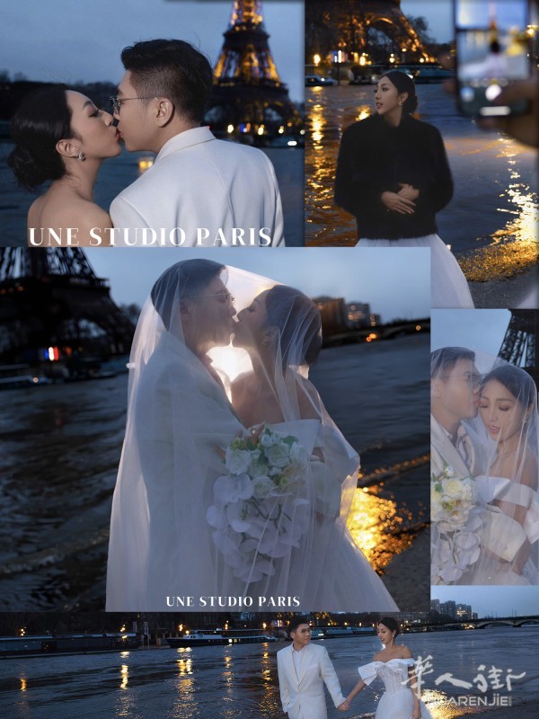 巴黎UNE海外婚纱旅拍，10数年的婚纱外景拍摄经验，您值得拥有的婚纱外景照！
