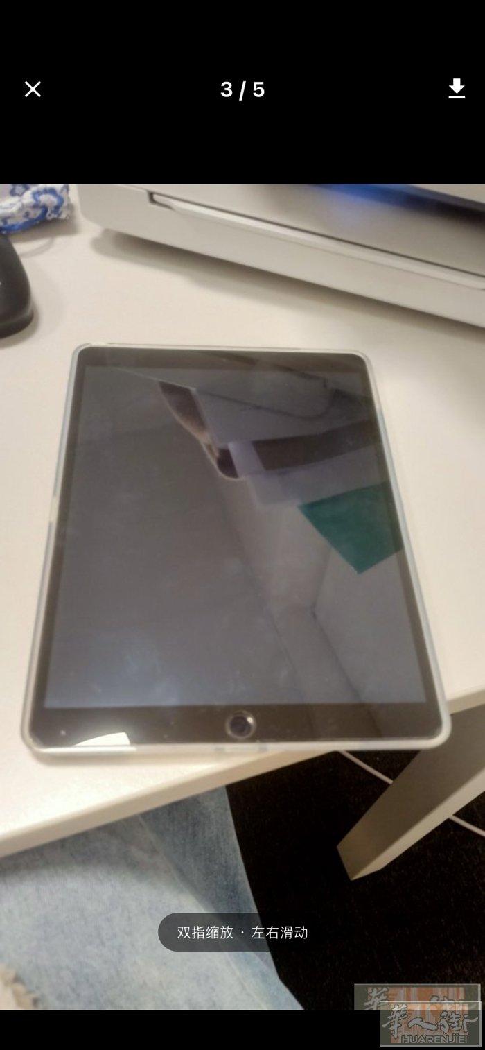 出ipad pro2代64g 可插卡120欧