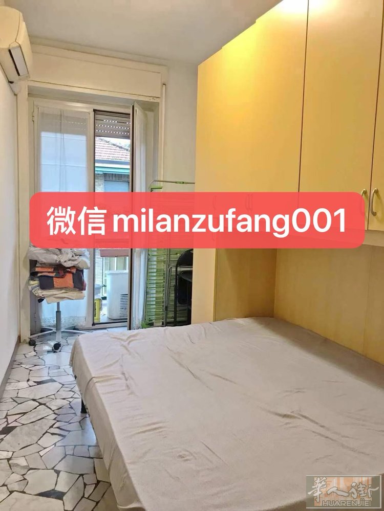 六月起租：两室一厅一厨一卫大阳台，正规合同价格：1350欧包物业水暖气押金：2个