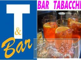 Rif. 6 Bar tabacchi zona P.Ta Genova